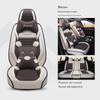 Four Seasons Breathable Linen Car Seat Cushion for 2018 Geely Binrui/Binyue