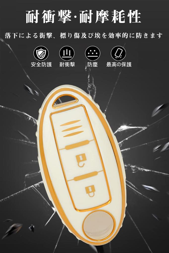 LETINGFAR Чехол для ключа для Nissan, Чехол для смарт-ключа, Крышка для ключа, 3 кнопки, Мягкий ТПУ,