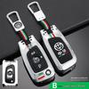 Металлический корпус смарт-ключа Zhonghua V3 для V5/V6/V7/H530/H330