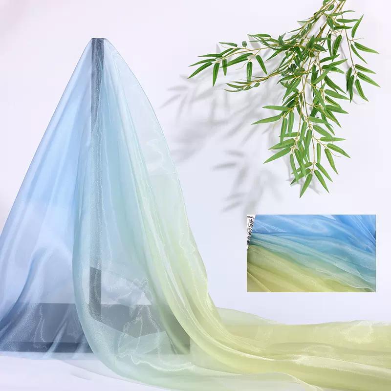 2/4/6 м цветная градиентная органза ткань прозрачная вуаль марля модная дизайнерская ткань для сценического костюма ханьфу своими руками