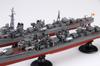 Fujimi Model Ship NEXT Series 10 Японский ВМС эсминец класса Yugumo Набор из 2 цветных пластиковых моделей кораблей 1/700 Нет. Югумо/Фугумо NX-10