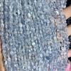 Натуральные аквамариновые бусины из колотого камня для DIY ручной работы браслетов
