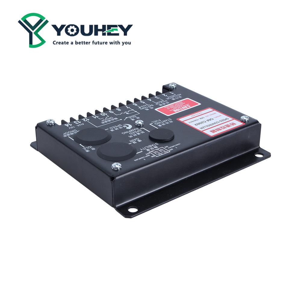 ESD5500E Digital Speed Governor for Diesel Generators