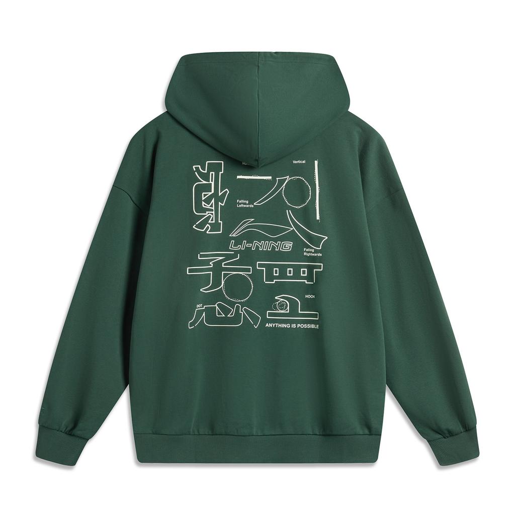 Li Ning Sports Life Collection Sweatshirt Unisex Green AWDU923-9