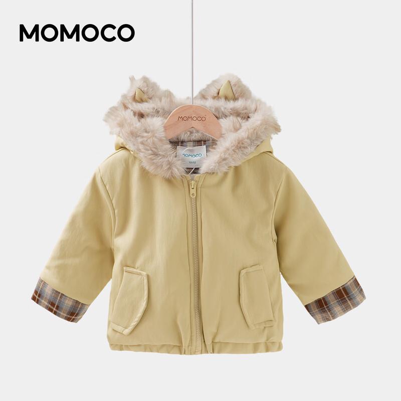 Зимняя куртка из искусственной кожи на флисовой подкладке для мальчиков MOMOCO