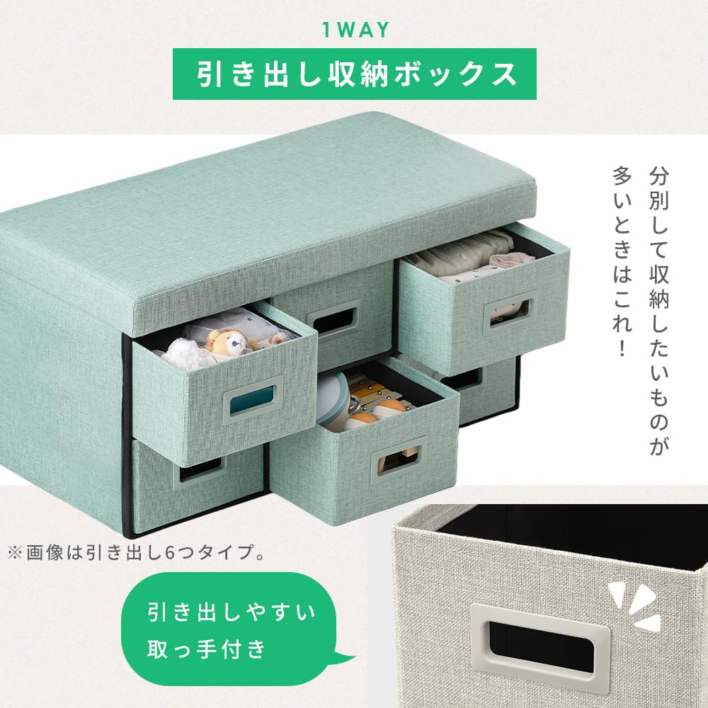 IRIS OHYAMA 3-сторонний ящик для хранения 3 светло-голубых ящика, Ящики, SST3H-76,