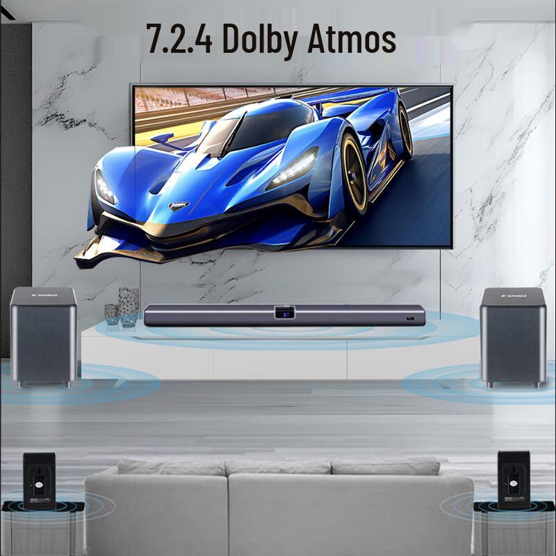 SANSUI Dolby Atmos Home Theater KTV System (CN version)