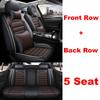 Universal Full Coverage 5 Seat Car Seat Cover for HONDA Shuttle Inspire XRV HRV Pilot Element Insight Prelude Car Accessories