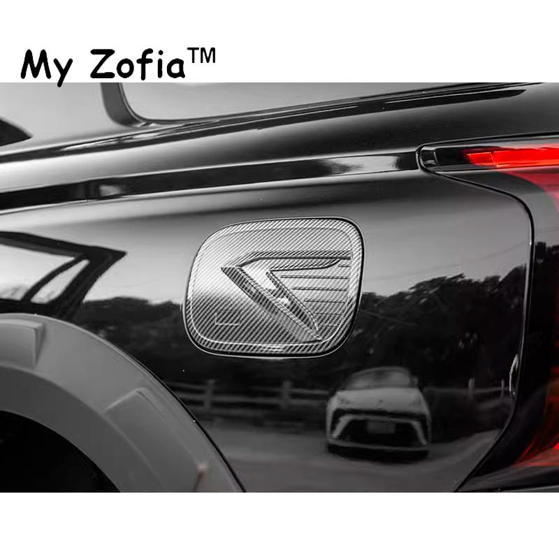 For Haval H5 2023 2024 2025 Central Control Panel Center Console Frame Cover Trim Carbon fiber Door Cover Decor Accessories