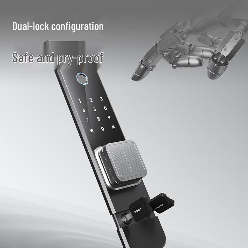 Deli AE580-Z H450 Сейф для дома и офиса с отпечатком пальца и паролем