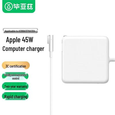BIAZE Магнитное зарядное устройство 45 Вт L-типа для MacBook Air/Pro