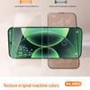 Защитное стекло Xiaomi 17 Pro Max с полным покрытием