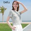 Женская полосатая вышитая футболка с коротким рукавом Betu