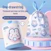 60 Count Blue Heart Rabbit Drawstring Garbage Bags - Thick, Cute, Auto-Sealing