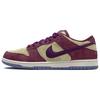 Dunk SB Anti Slip Wear Resistant Low Top Skateboard Shoes Unisex Red Beige HQ1625-600