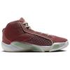 Air Jordan 38 "Китайский Новый год" FQ8894-600
