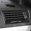 Для Vauxhall Opel Astra H MK5 2004 2005 2006 2007 2008 2009 2010 Наклейка из настоящего мягкого углеродного волокна Панель приборной панели воздуховода автомобиля