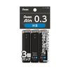 Стержни для механического карандаша Pentel Ain STEIN, 0,3 мм, HB, 3 стержня, XC283HB-3P