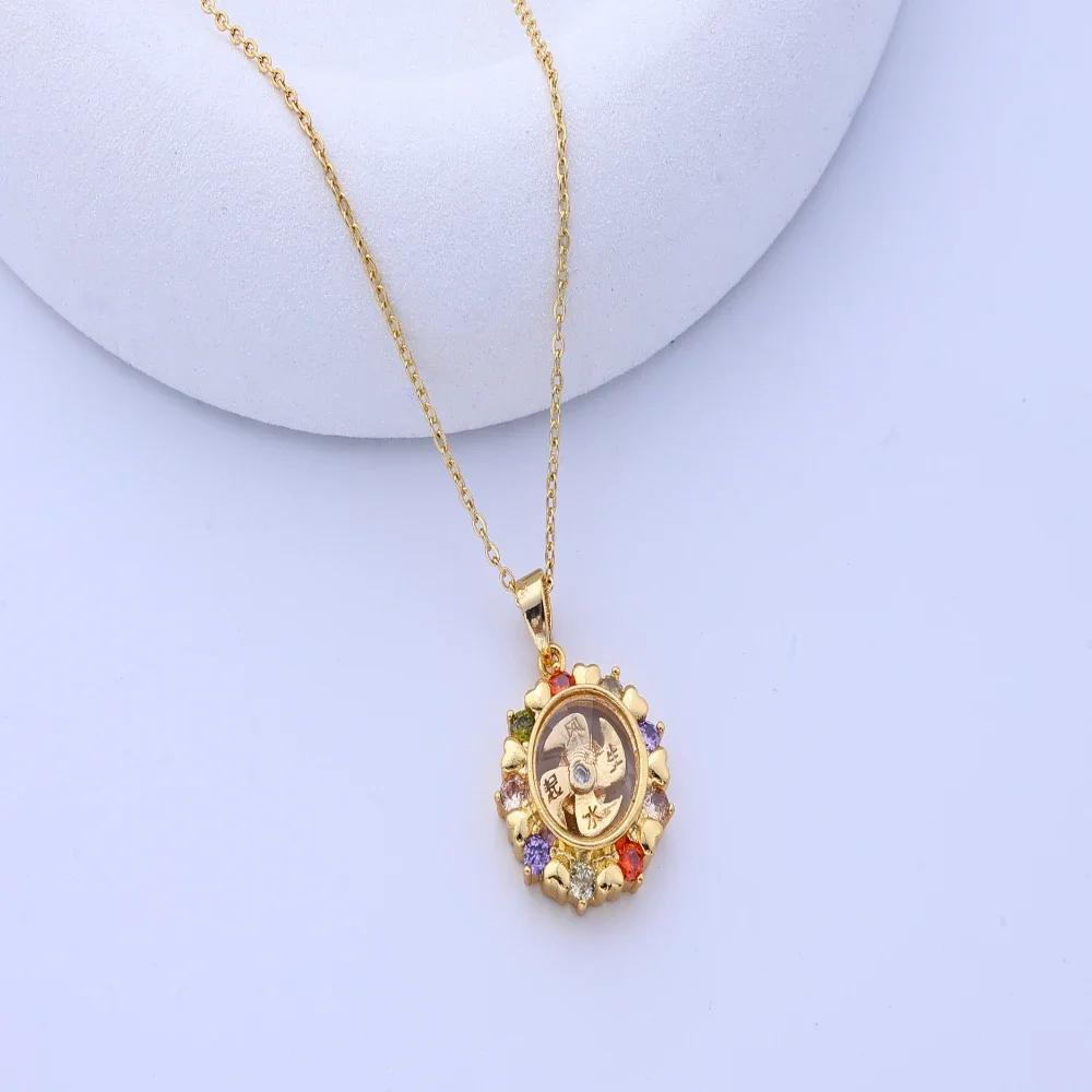 Новое винтажное вращающееся ожерелье с бриллиантами, дизайн унисекс