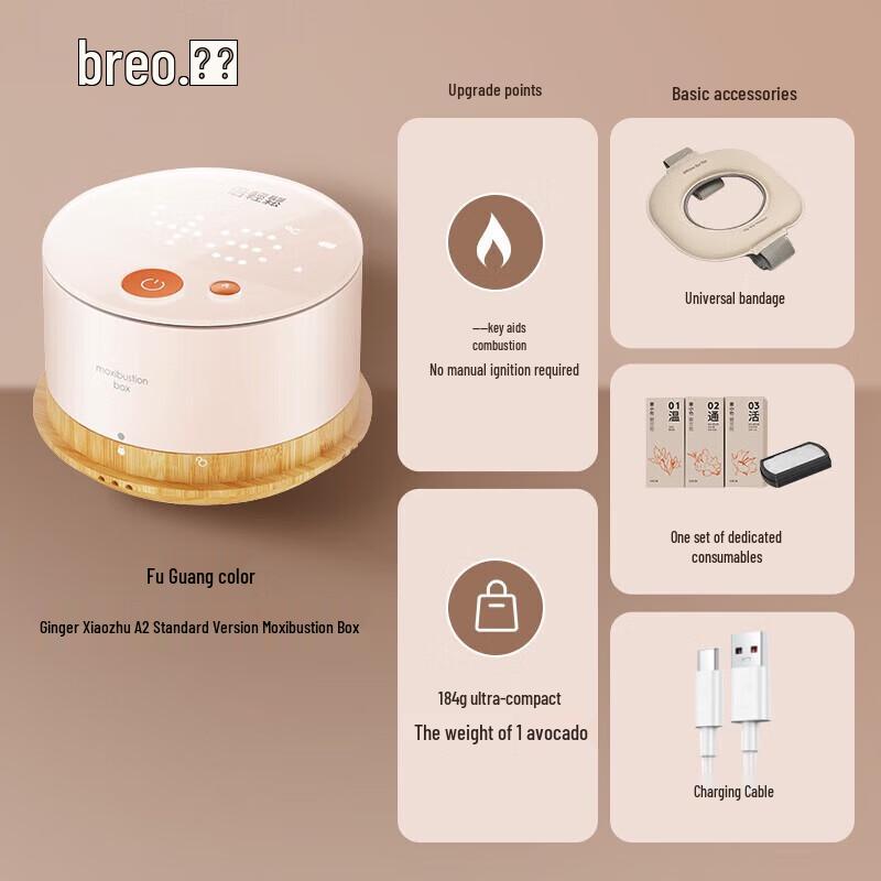 Breo Smart Temperature Controlled Portable Moxibustion Device
