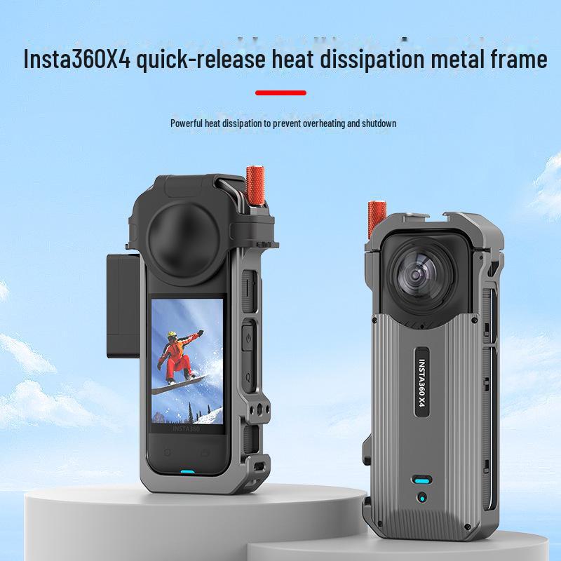 Магнитный теплоотводящий кожух из алюминиевого сплава для спортивной камеры Insta360 X4