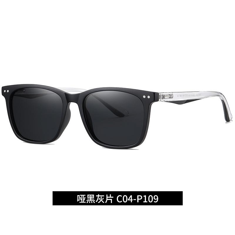 New polarized glasses, fashionable retro sunglasses, unisex square sunglasses tr3399Classic studded glasses