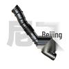 Nijing Engine Air Intake Pipe for BAIC BJ80