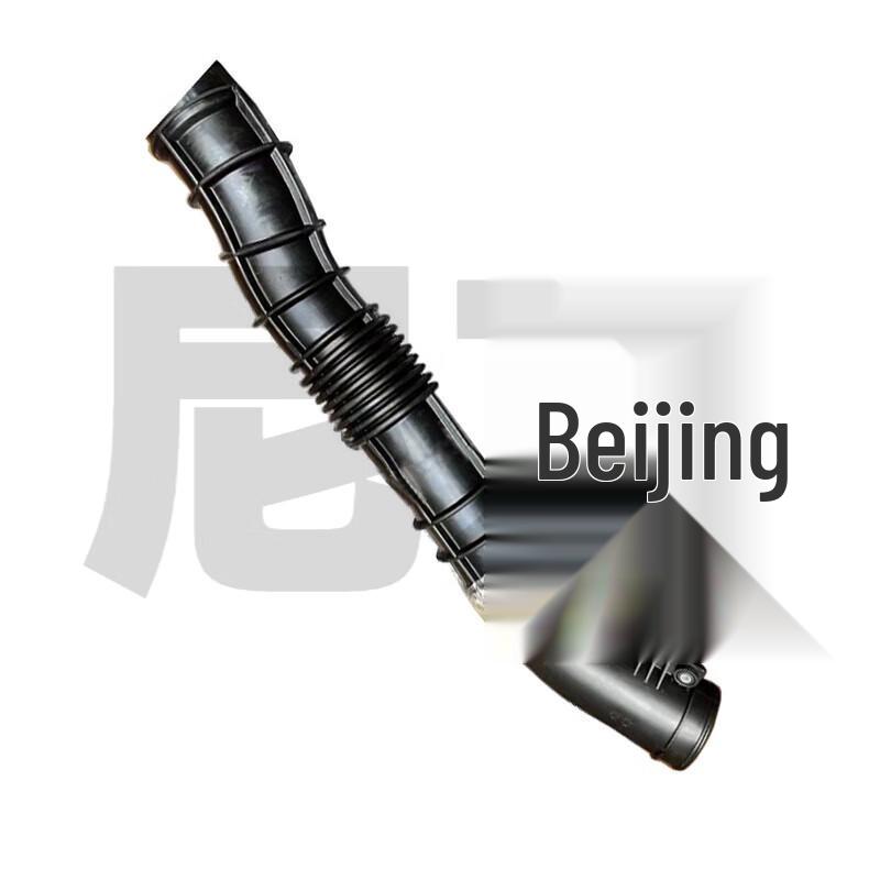 Nijing Engine Air Intake Pipe for BAIC BJ80