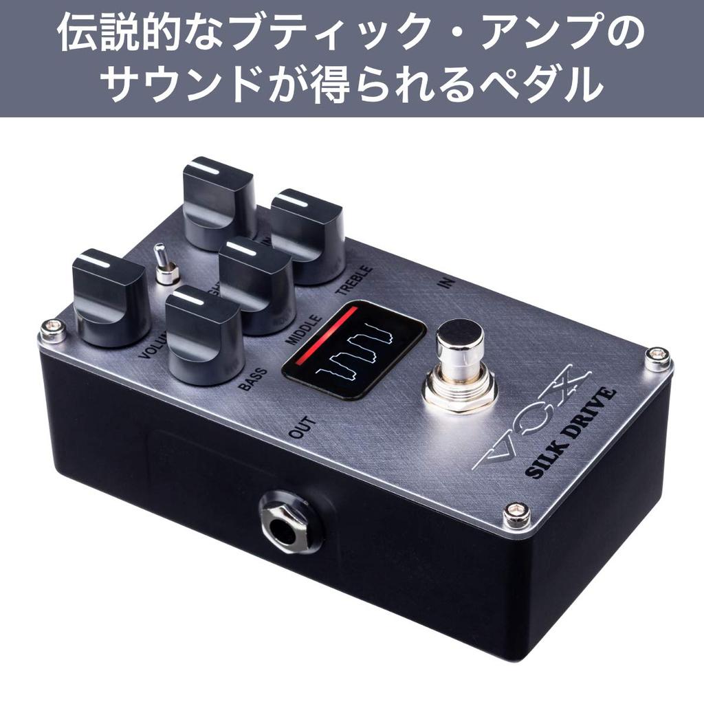 Vox Compact Effector for Electric Guitar SILK DRIVE Silk Drive Vacuum Tube Nutube Equipped with Clean Crunch Overdrive VE-SD