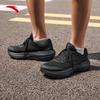 Anta Мужские беговые кроссовки Lübu 2S PG7