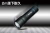 GENTOS LED Flashlight 700 lighting for 3 Uses 3 AA batteries Stella [Brightness lumens/Practical hours/Dust resistant/Water resistant/1m waterproof]