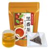 Kyoto Ujitawara Tea Factory Domestic Black Bancha Tea Bags 30 Bags Each Domestic Tea Leaves Bancha Green Tea Sencha Uji Tea Genmaicha Japanese Tea