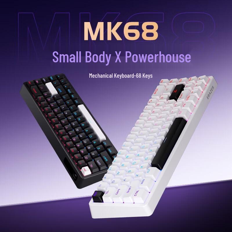 Lenovo MK68 Проводная механическая клавиатура на 68 клавиш