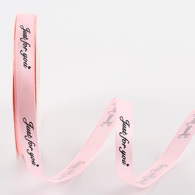 2.5CM Floral Gift Box Polyester Ribbon, 'Just for You' English Letter Cake DIY Bow