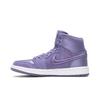 Air AO1847-540