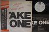 Виниловая пластинка ALBATROSS, GEORGE YANAGI - Take One L4033APROMO ATLANTIC 1977 Япония Obi Японский Поп/Рок Б/у