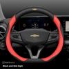 Кожаный чехол на руль автомобиля для Chevrolet Corsa Groove Impala Matiz Beat Volt 1 Optra Lacetti Malibu Xl Epica Аксессуары