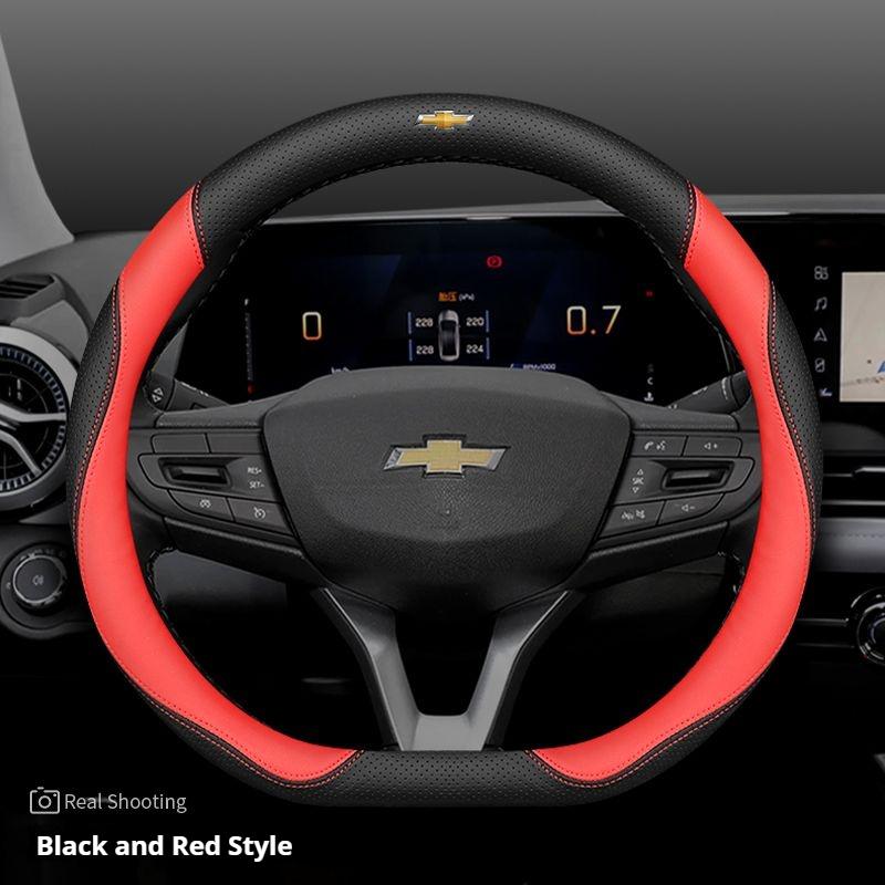 Кожаный чехол на руль автомобиля для Chevrolet Corsa Groove Impala Matiz Beat Volt 1 Optra Lacetti Malibu Xl Epica Аксессуары
