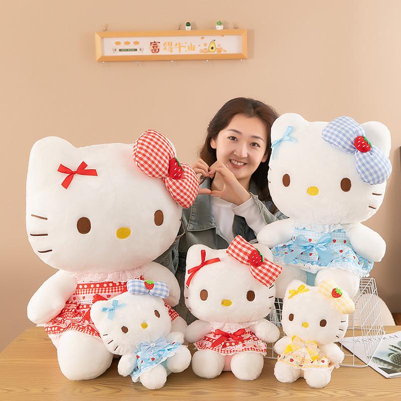 Adorable Strawberry Kt Cat Plush Toy In Multiple Colors Soft Pp Cotton Filling
