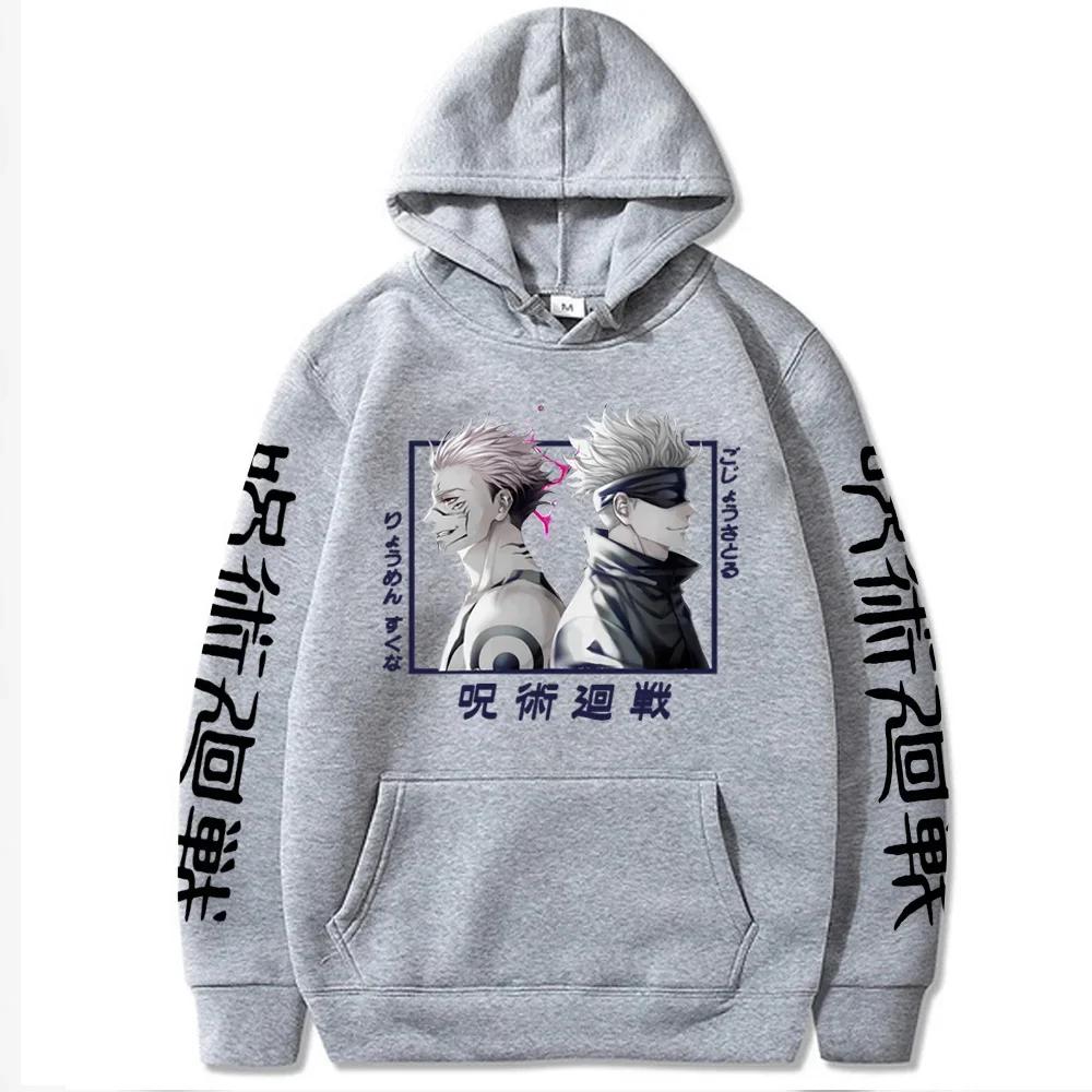 Jujutsu Kaisen Косплей Смешной Годзё Сатору Крутой Рёмен Сукуна Манга Друг Принт Толстовка Толстовка Осень Зима Плюс Размер Толстовка