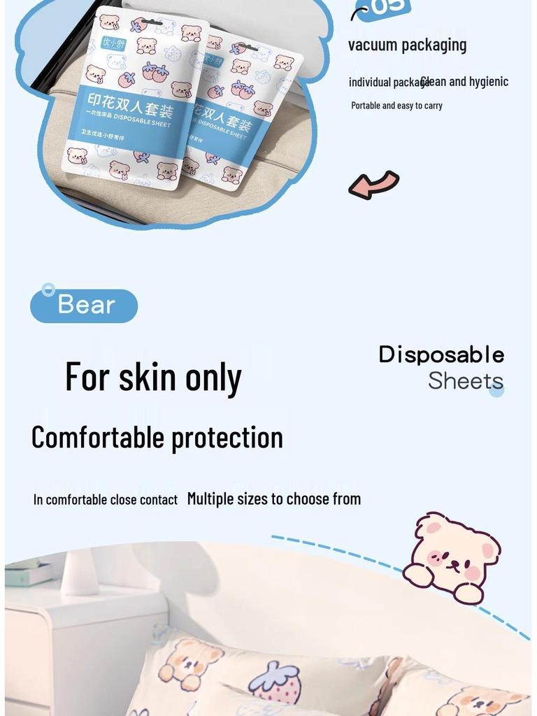 Очень большой толстый одноразовый гостиничный постельный комплект: Пододеяльник, наволочка, банное полотенце и грязеотталкивающая простыня.