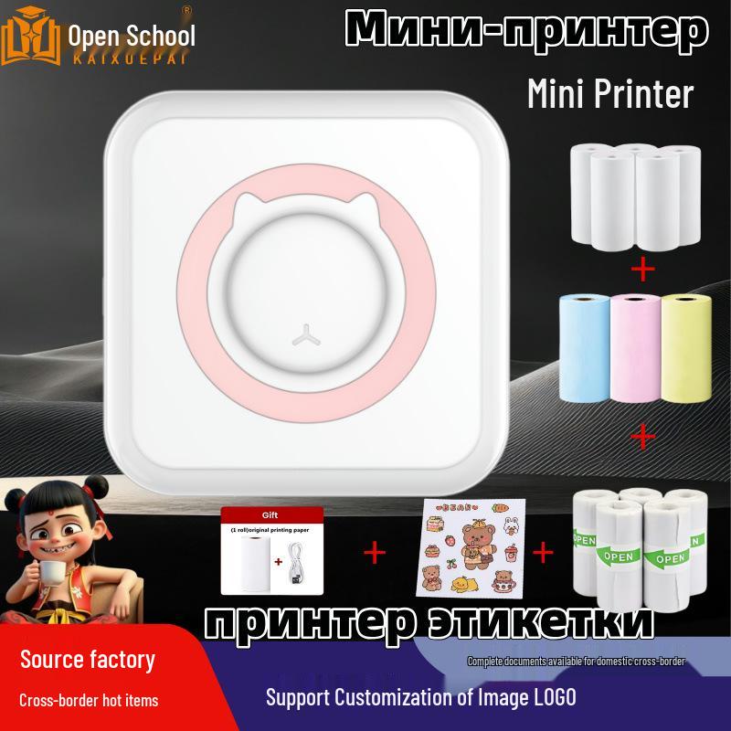 Портативный студенческий мини-термопринтер для фотографий и этикеток