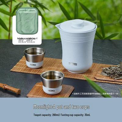 Thermos Изолированный дорожный набор для чая на открытом воздухе