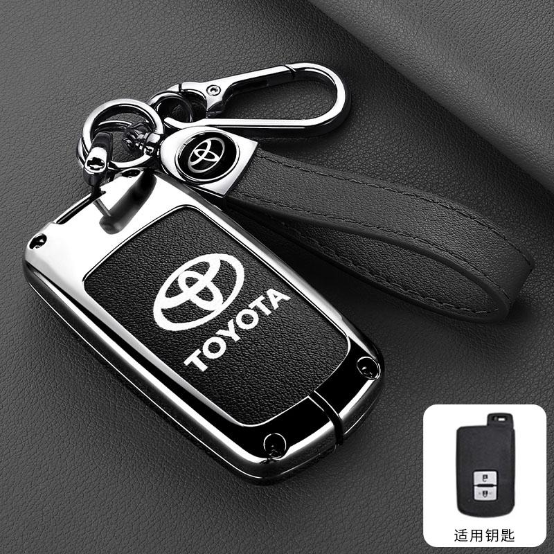Кожаный чехол-обложка для автомобильного ключа Защитный корпус Для Toyota Auris Camry RAV4 Avalon Yaris Verso 2012 2013 2014 2015 2016 2017 2018