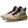 Li Ning Liren 2 Амортизирующие Скользкие Устойчивые к истиранию Средневысокие Баскетбольные кроссовки Мужские Серый Зеленый ABAR087-5