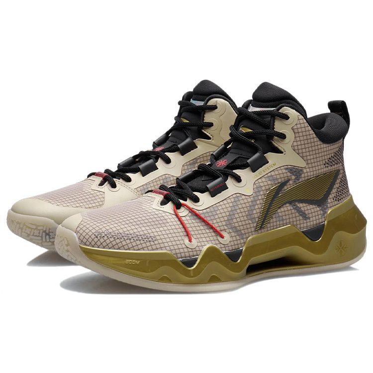 Li Ning Liren 2 Амортизирующие Скользкие Устойчивые к истиранию Средневысокие Баскетбольные кроссовки Мужские Серый Зеленый ABAR087-5