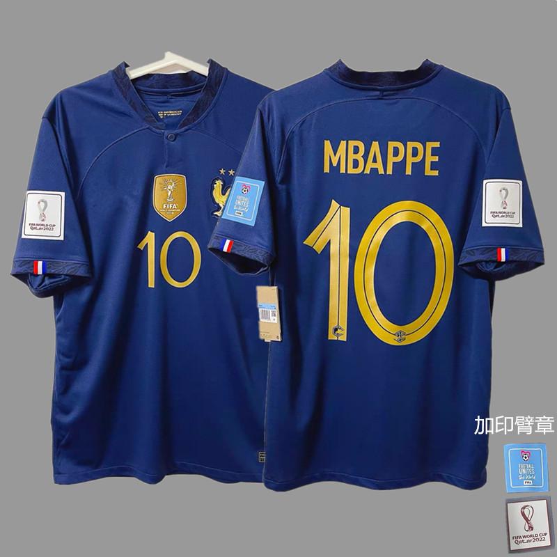 France Argentina Germany Brazil national team retro jersey football jersey classic nostalgic replica Thai jersey