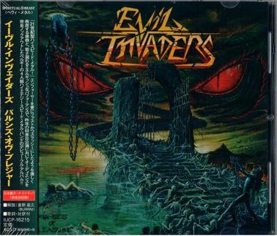 CD EVIL INVADERS - Pulses Of Pleasure IUCP16215 Spiritual Beast 2015 Япония Рок Б/У