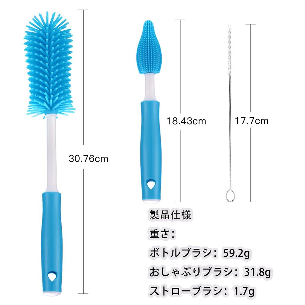 Щетка для бутылочек MAEXUS из силиконовой детской бутылочки, вращающаяся на 360 градусов, идеально подходит для чистки ребенка, используется для чистки сосок и трубочек,