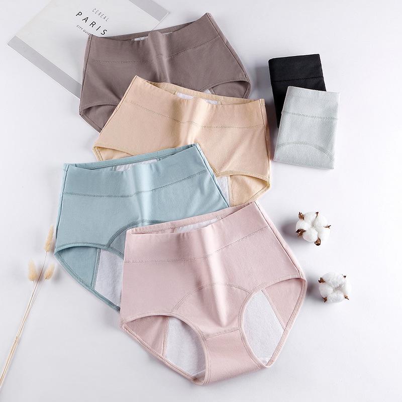 Cotton High Waisted Physiological Underwear Leak Proof Breathable Safety Pants Fashionable and Comfortable Briefs Boxed In 4 Pieces